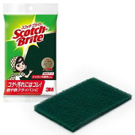 (送料無料)(まとめ買い・ケース販売)スコッチ・ブライト ナイロンたわし SA-11S（120個セット）/ スリーエムジャパン