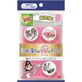 (送料無料)(まとめ買い・ケース販売)スコッチ・ブライト　汚れ落ちがはなまるのネット（1個入）（30個セット）/ スリーエムジャパン