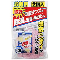 激乾洋服タンス（200g×2コ入）【フマキラー除湿剤洋ダンス防虫剤】