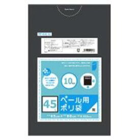 プラスプラス ペール用ポリ袋 45L 黒 10枚入/ オルディ