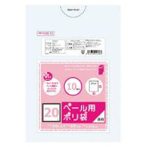 (��������)(�܂Ƃߔ����E�P�[�X�̔�)�v���X�v���X �y�[���p�|���� 20L ���� 10�����i100�Z�b�g�j/ �I���f�B