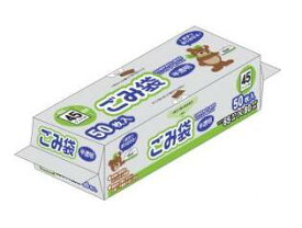 コンパクトボックス ごみ袋 45L 半透明 50枚入/ オルディ　掃除R