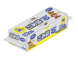 �R���p�N�g�{�b�N�X ���ݑ� 30L ������ 50����/ �I���f�B�@�|��R