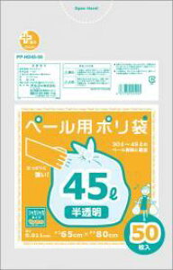 ()(܂ƂߔEP[X̔)vXvX HDy[p| 45L  50i25Zbgj/ IfB