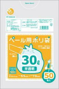 ()(܂ƂߔEP[X̔)vXvX HDy[p| 30L  50i30Zbgj/ IfB