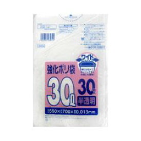 (送料無料)(まとめ買い・ケース販売)強化ポリ袋 ワイド 30L 半透明 30枚入 UH34（30個セット）/ 日本サニパック