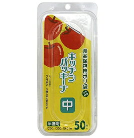 キッチンパッキーナ 食品保存袋（中）半透明（50枚）/ 日本サニパック