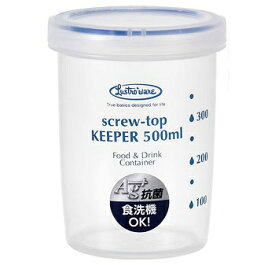 密閉容器 保存容器 抗菌 スクリュートップキーパー 500mL 深型（1個入）/ 岩崎工業　掃除K