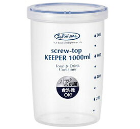密閉容器 保存容器 抗菌 スクリュートップキーパー 1000mL 深型（1個入）/ 岩崎工業　掃除K