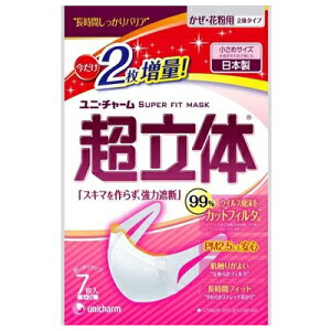 ()(܂ƂߔEP[X̔)̃}XN Eԕp ߁i7ji60Zbgj/ jE`[