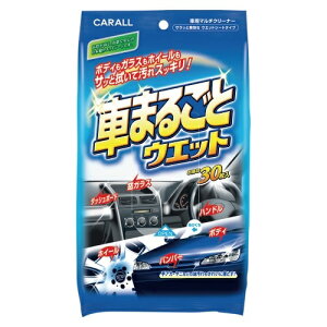 J[I[ Ԃ܂邲ƃEGbg ShFΉi30j/ 