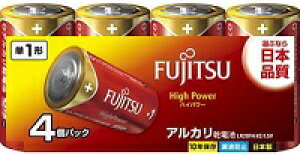 xm AJP1`(4)HighPower LR20FH(4S)/ FDKxm(h)