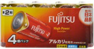富士通 アルカリ単2形(4個入)HighPower LR14FH4S/ FDK富士通(防災)
