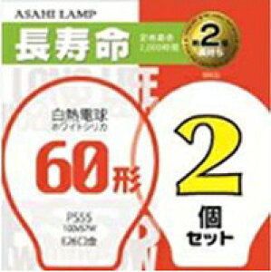 �I�[���d�@ �������d��60�` 2�� LW100V57W/55LL2P/ �I�[���d�@