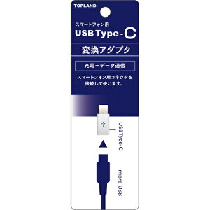 gbvh USB Type-C }CNUSBϊA_v^/ gbvh