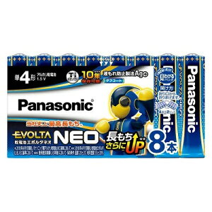 pi\jbN@Panasonic@LR03NJ/8SW P4dr EVOLTAiG{^ji8{j/ pi\jbN