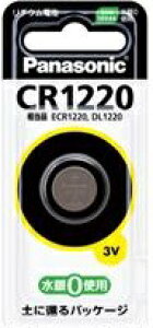 �p�i�\�j�b�N���`�E���R�C���d�rCR1220P(1��)/ �p�i�\�j�b�N