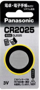 pi\jbN`ERCdrCR2025P(1)/ pi\jbN