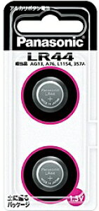 �p�i�\�j�b�N �A���J���{�^���d�r 2�� LR442P/ �p�i�\�j�b�N