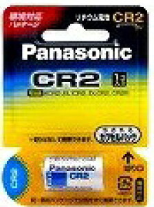 pi\jbN Jp`Edr CR-2W/ pi\jbN