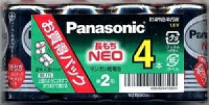 �p�i�\�j�b�N �}���K�����d�r �l�I�� �P2 4�� PR14PNB4VSW/ �p�i�\�j�b�N(�h��)