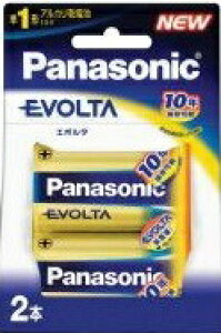 pi\jbN AJdrEVOLTA P1` 2{pbN LR20EJ/2B/ pi\jbN(h)