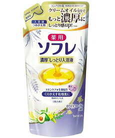 薬用ソフレ 濃厚しっとり入浴液 ホワイトフローラルの香り 詰替 400mL (医薬部外品)/ バスクリン