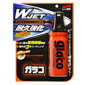 ()(܂ƂߔEP[X̔)_uWFbgKRϋvi30Zbgj/ \tg99