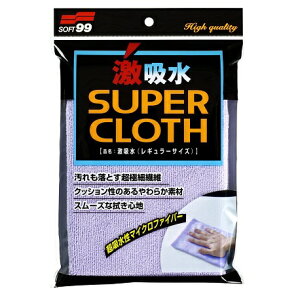 ()(܂ƂߔEP[X̔)\tg99 4207 z M[TCYi1ji50Zbgj/ \tg99