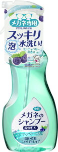 \tg99 Kl̃Vv[EX 200mL/ \tg99