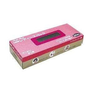 ()(܂ƂߔEP[X̔)fB[XpbN24Pi50Zbgj/ FtB