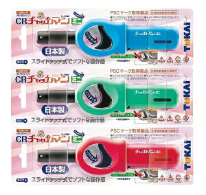TOKAI CR`bJ}~j XCh^b`i1j/ C