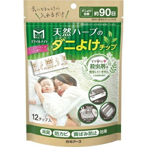 A[X@X^CCg@VRn[ũ_j悯`bvi12j/ A[X