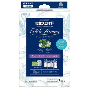 防虫 ハーブ 部屋用消臭剤 芳香剤の人気商品 通販 価格比較 価格 Com