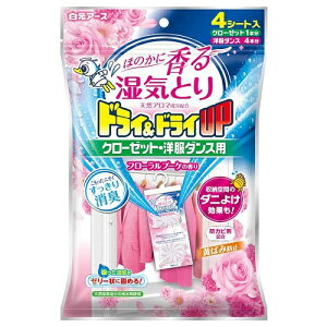 hC&hCUP N[[bgEm_Xp t[u[P̍i4V[gj/ A[X