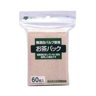 無漂白パルプ使用 ゼンミ お茶パック（60枚入）/ ゼンミ
