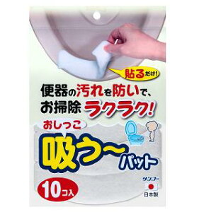 zpbg 10 AE-77/ TR[@|T