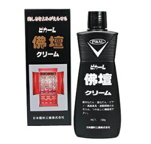 PiKAL sJ[ d|pi dN[ 150g/ {H