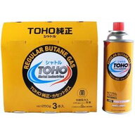 （ケース販売・送料無料）東邦 シャトルカセット ボンベ（3本組）（16セット）48本セット/ 東邦金属工業(…