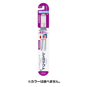 ()(܂ƂߔEP[X̔)V~eNg PAnuV ɍ M[ ӂi1{j(144Zbgj/ ON\EX~XNCiA[Xj