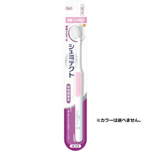 y39Vbv QLOZ[zV~eNg PAnuV ɍ RpNg ӂi1{juV/ ON\EX~XNCiA[Xj