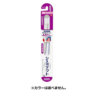 V~eNg PAnuV ɍ RpNg 炩߁i1{j/ ON\EX~XNCiA[Xj