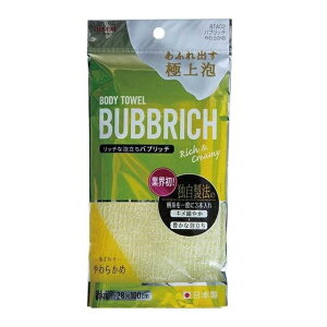 ACZ oX^I BUBBRICH oub` 炩߁i1)/ ACZ