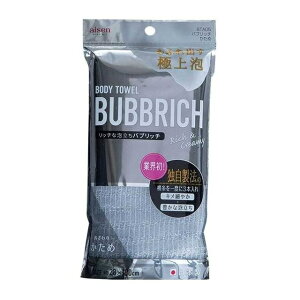 ACZ oX^I BUBBRICH oub` ߁i1)/ ACZ