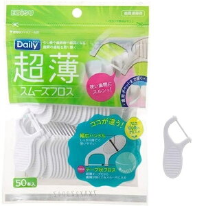 ()(܂ƂߔEP[X̔)X[YtXi50{j(160Zbgj/ GrX