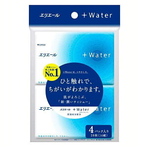 ()(܂ƂߔEP[X̔)GG[ {Water(vXEH[^[) |Pbg14W 4i64Zbgj/ 剤