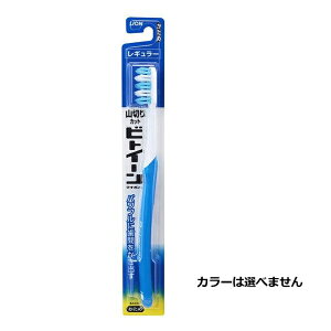 ()(܂ƂߔEP[X̔)rgC[ CI M[  i1{ji180Zbgj/ CI