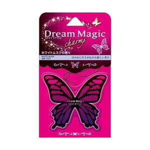 ドリームマジックチャーム ホワイトムスク 9g/ 晴香堂