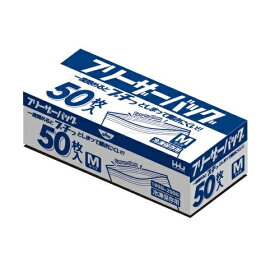保存袋 フリーザーバッグ ダブルジッパー M（50枚入）/ ハウスホールドジャパン