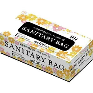 gɂTj^[  BOX^Cvi100j/ nEXz[hWp